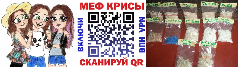 Наркота Арзамас Галлюциногенные грибы АМФЕТАМИН ГАШ Каннабис