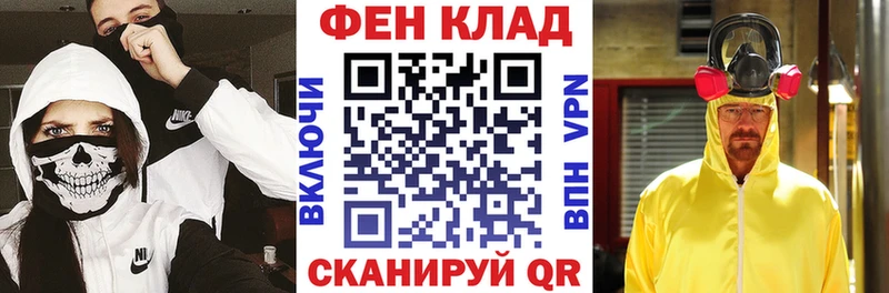 АМФЕТАМИН VHQ  Арзамас 
