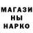 Амфетамин 97% rendyyy