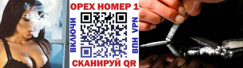 Cocaine Колумбийский Арзамас