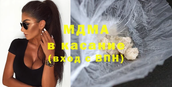 мет Алзамай