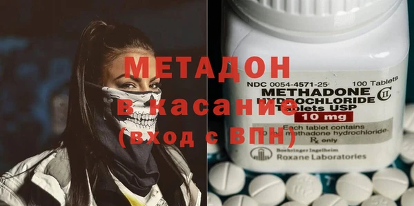 крисы Алексеевка