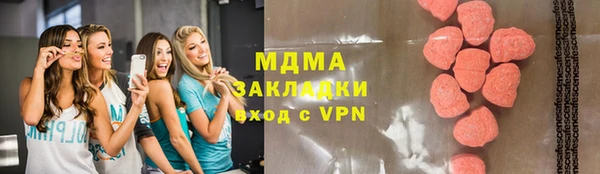 крисы Алексеевка