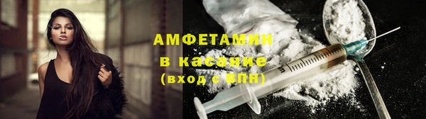 крисы Алексеевка