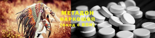 мет Алзамай