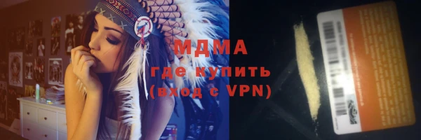крисы Алексеевка