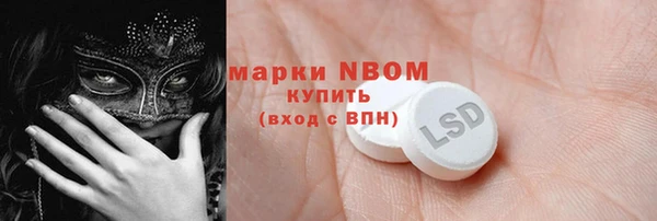 крисы Алексеевка