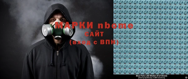 крисы Алексеевка
