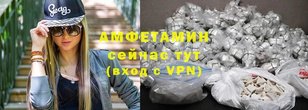 мет Алзамай
