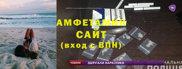 мет Алзамай