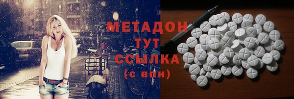 мет Алзамай