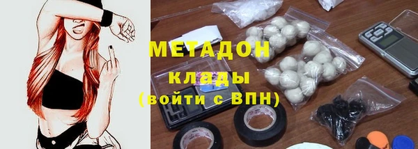 мет Алексин