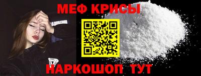 прущие грибы Первоуральск