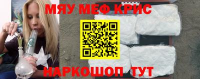 прущие грибы Первоуральск