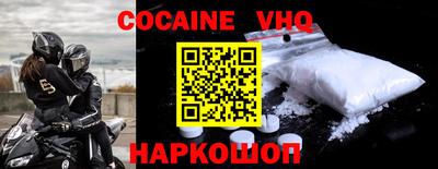 первитин Ковров