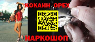 прущие грибы Первоуральск