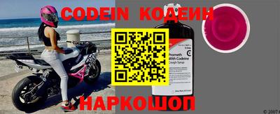 MDMA Premium VHQ Партизанск