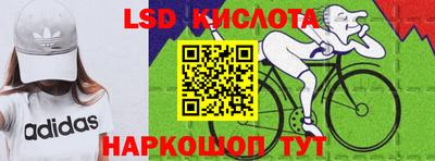MDMA Premium VHQ Партизанск
