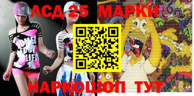 MDMA Premium VHQ Партизанск