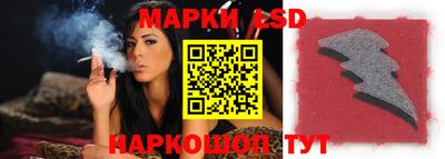 прущие грибы Первоуральск