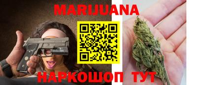 MDMA Premium VHQ Партизанск