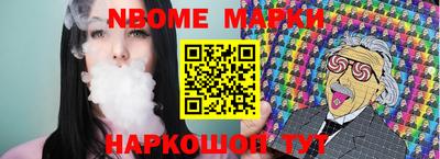 MDMA Premium VHQ Партизанск
