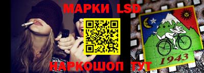 MDMA Premium VHQ Партизанск