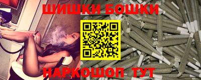 MDMA Premium VHQ Партизанск