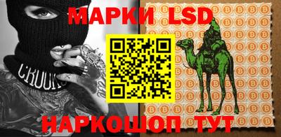 MDMA Premium VHQ Партизанск