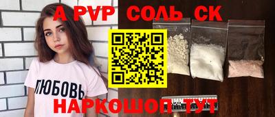 MDMA Premium VHQ Партизанск
