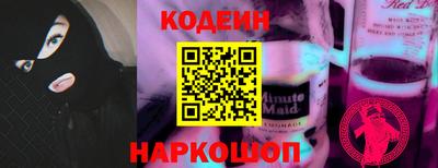 прущие грибы Первоуральск