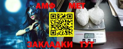 MDMA Premium VHQ Партизанск
