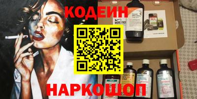 прущие грибы Первоуральск