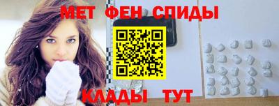 прущие грибы Первоуральск