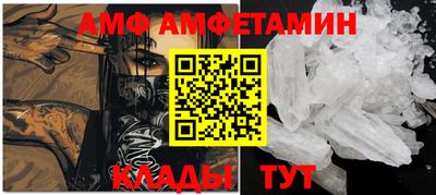 MDMA Premium VHQ Партизанск