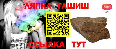 MDMA Premium VHQ Партизанск
