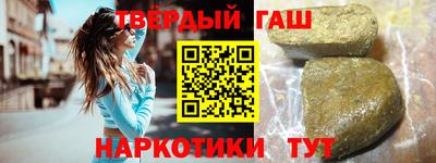 MDMA Premium VHQ Партизанск