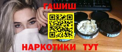 MDMA Premium VHQ Партизанск