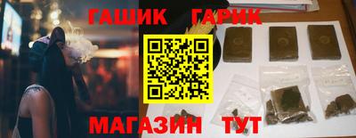 прущие грибы Первоуральск