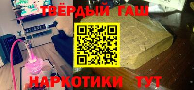 прущие грибы Первоуральск