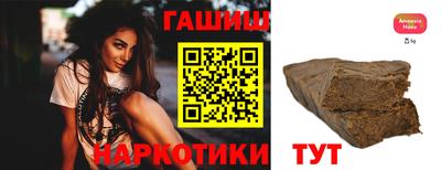 MDMA Premium VHQ Партизанск