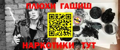 MDMA Premium VHQ Партизанск