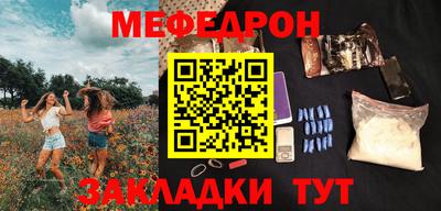 MDMA Premium VHQ Партизанск