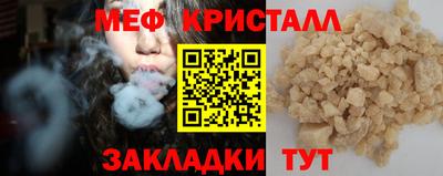 MDMA Premium VHQ Партизанск