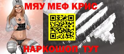 прущие грибы Первоуральск