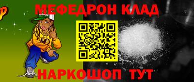 прущие грибы Первоуральск