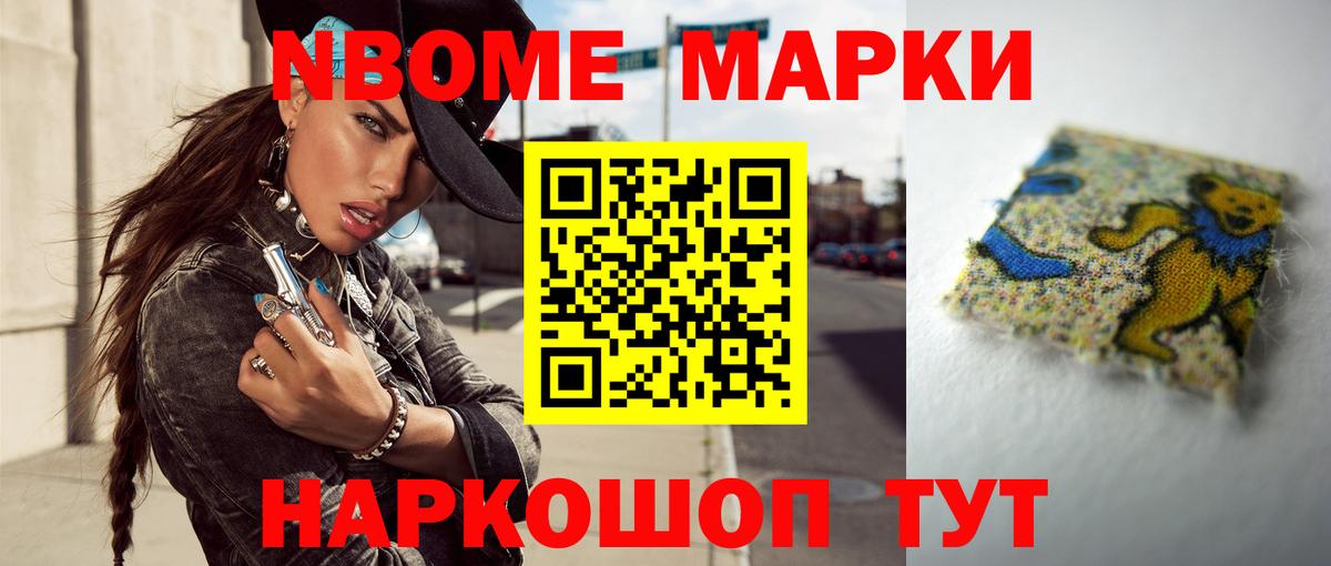 Арзамас  Лсд 25 экстази  Лсд 25 экстази кислота  Вход с VPN  LSD-25 экстази ecstasy 