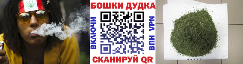 Шишки марихуана сатива  Арзамас 